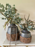 Large 15'' Wilmington Mercury Glass Vase With Woven Basket-T